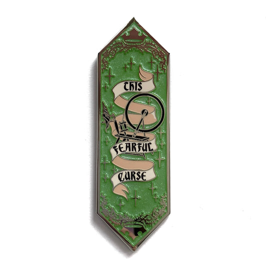 Spinning Wheel Banner
